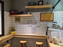 -一些柠檬一些茶(西村店)