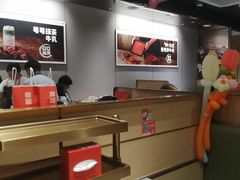 -海底捞火锅(吾悦广场店)