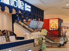 -丽达购物中心(崂山店)