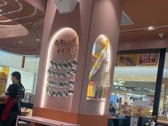 -元气寿司(金光华店)