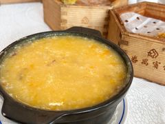 -番禺宾馆丽苑厅