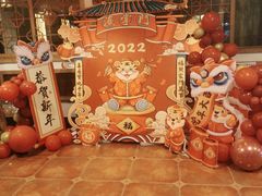 -渔掌门(铁东店)