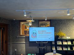 -思南书局(复兴中路店)