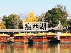 -陈记菜馆·非遗淮扬菜(东关街教场店)