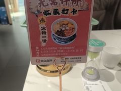 -徐小姐地锅鸡(云龙万达店)