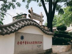 -广州神农草堂中医药博物馆