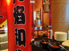 -BLD西餐厅(成都首座万丽酒店)