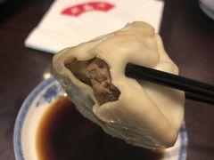 -熙盛源(凤凰街店)