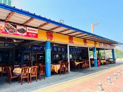 -梅姐海鲜餐厅(水头海鲜街店)