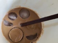 -赏饮·WILL TEA