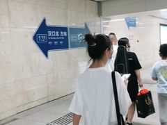 -黄浦路(地铁站)