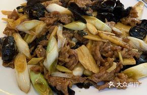 Fried Lamb with Oil
