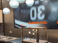 -亨吉利世界名表中心(华润万象城店)