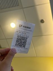 -北京爱育华医院-医疗美容科