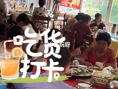 -荔枝红五号农庄