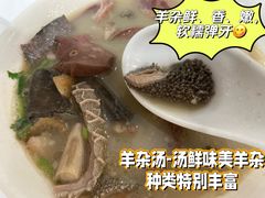 -护国寺小吃店(阜成门桥店)
