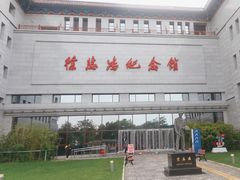-徐悲鸿纪念馆