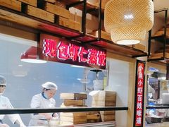 -倍儿美海鲜大排挡·非遗海鲜蒸饺(洋货店)