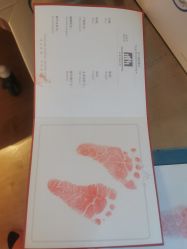 -北京怡德医院妇产中心