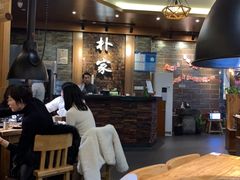 大堂-朴家炭烤(浦东禹悦汇店)