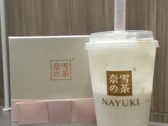 -奈雪的茶(市百一店)
