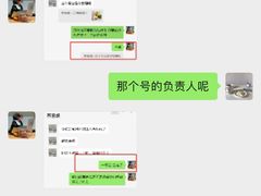 -翠园(广州太古汇店)