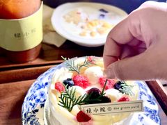 -绿小院(荔湾店)