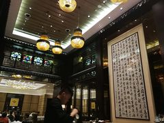 -明阁 Ming Court(广州朗豪酒店)