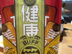 -鱼酷活鱼烤鱼(南开大悦城店)