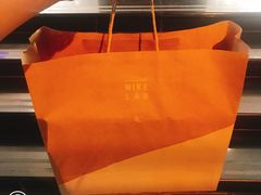 -NIKE LAB X158(新乐路店)