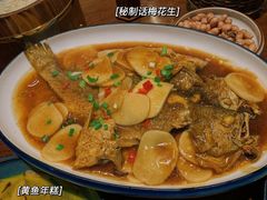 -香芙茗茶楼(梅家坞总店)