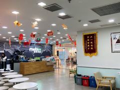 -美联英语(中关村中心)