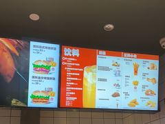 -汉堡王(上海缤谷一期店)