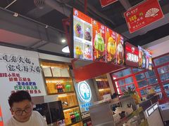 -蛙一刀·麻椒鱼火锅(金仙桥店)
