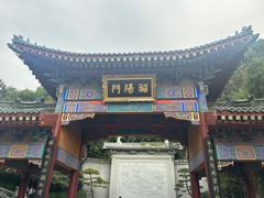 -华清宫景区