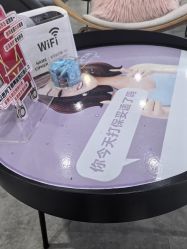 -索菲医疗整形美容