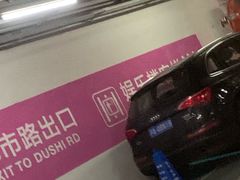 -上海颛桥万达广场