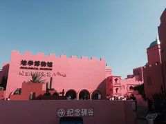 -漳州滨海火山岛自然生态风景区