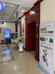 -南京医科大学友谊整形外科医院