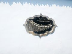 -何园