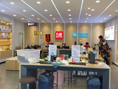 -九机·手机电脑数码(金色时代广场店)