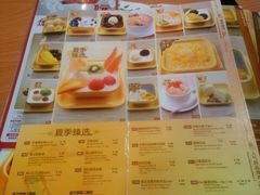 -满记甜品(巴黎春天宝山店)