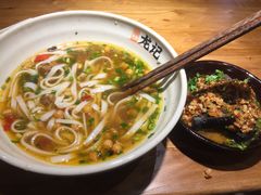 -湘人龙记老长沙米粉(华普国际大厦店)