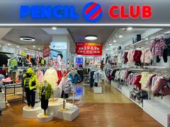 -浙江华贸鞋业服饰城