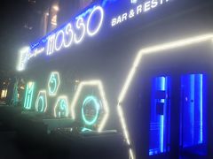 -MOSSO音乐酒吧·Live House(南京西路店)