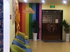 -竞思注意力·专注力·学习能力训练(天一广场中心)