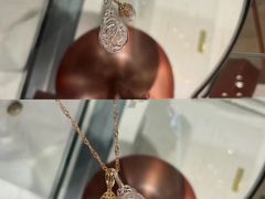 -伊势丹(现代城店)