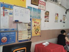 -蛇口康乐快餐鱼仔档(翠苑小区店)