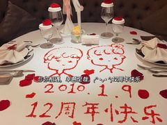 -王品牛排(福州泰禾店)