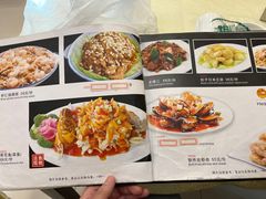 -奥华餐厅·老张记(台基厂店)